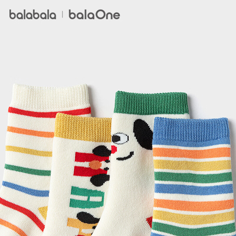 Детские носки BALABALA, зимние махровые, хлопковые, для малышей, теплые, 4 пары, размер 1-3 года, сине-желтые