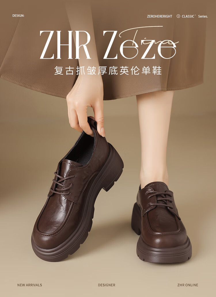 ZHR Women's Thick-Soled Loafers British Style Lace-Up Leather Shoes Platform Casual Flats AY273 Black Size 36 1