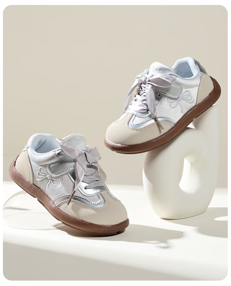 Disney Kids Girls Four-Season Soft Sole Durable Princess Casual Sneakers Silver Size 36 17