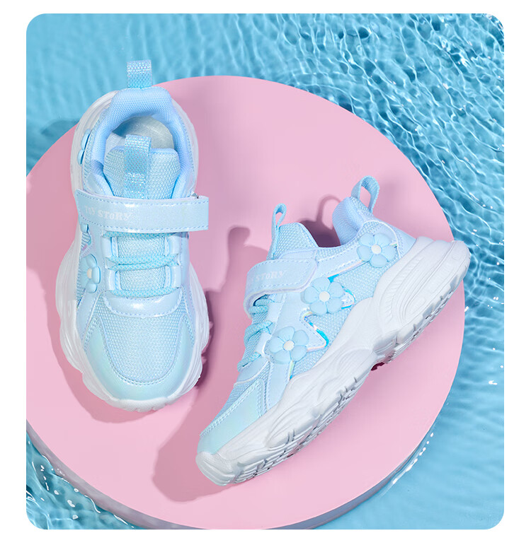 Disney Girls' Outdoor Sports Shoes Autumn Casual Breathable Running Shoes Pink Size 27 6