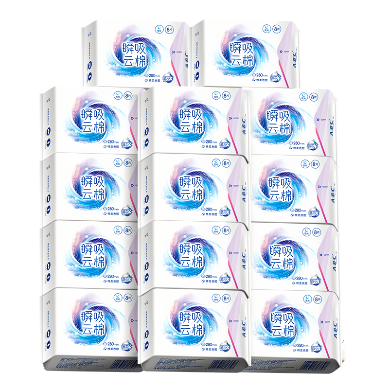 ABC Instant Absorption Cloud Cotton Ultra-Thin Comfort Nighttime Sanitary Napkin Set Sold by JD 280mm*112 Pieces