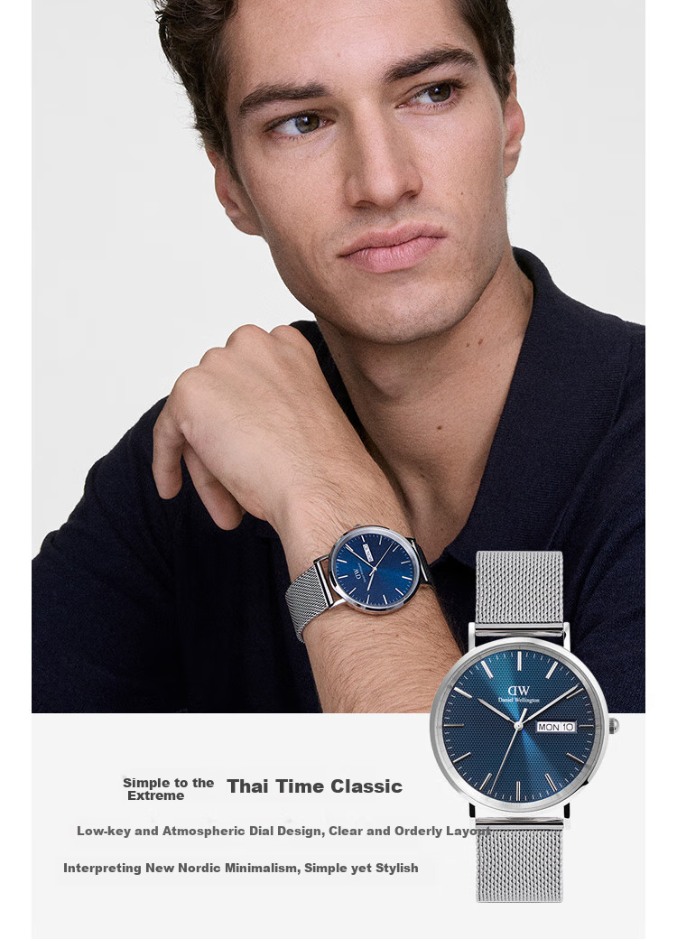 Daniel Wellington DW714 Phantom Single-Eye Business Men's Quartz Watch with Steel Band - Birthday Gift for Boyfriend 5