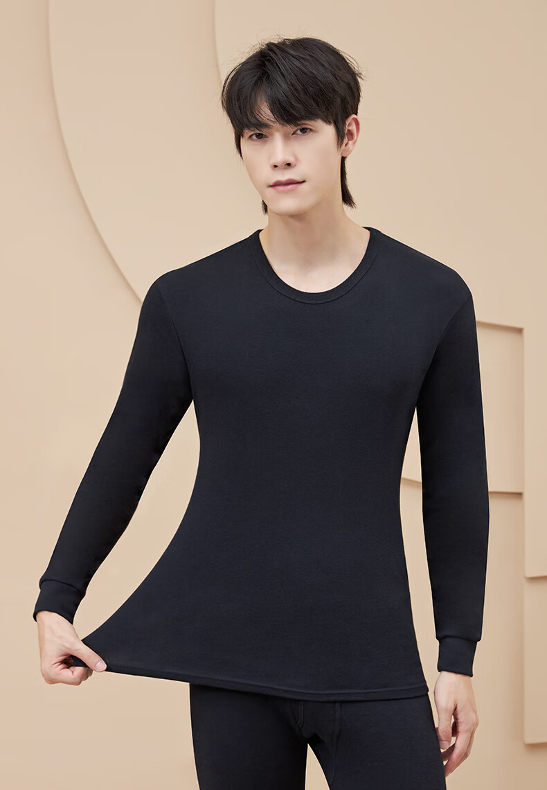 LangSha Men's Red Cotton Thermal Underwear Set for the Year of the Horse - Autumn Long Johns, New Year's Gift Set 10