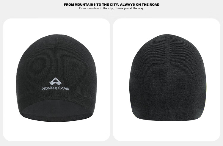 Pioneer Camp Fleece-Lined Wool Hat, Winter Outdoor Hiking Warm Ski Cold Hat, Running Knitted Cap, Zhuque Red, 54-62cm 2