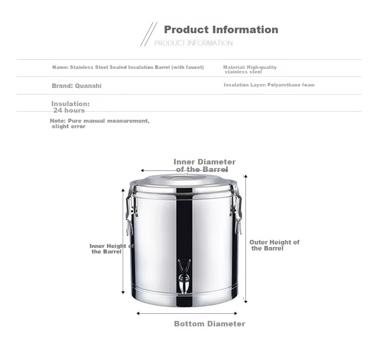 Quanshi Stainless Steel Insulated Bucket, 50L with Tap, Commercial Large Capacity Milk Tea Bucket, Sealed Bucket, Soup Bucket, Construction Site Insulated Bucket 1