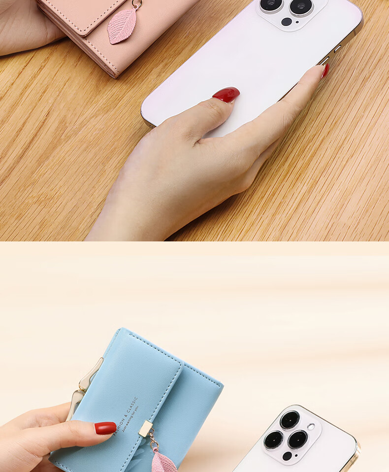 YUYULA Leather Short Women's Wallet, Mini Coin Purse, Multi-Card Slots, Multifunctional Leather Wallet, Ladies' Light Luxury Clutch 2