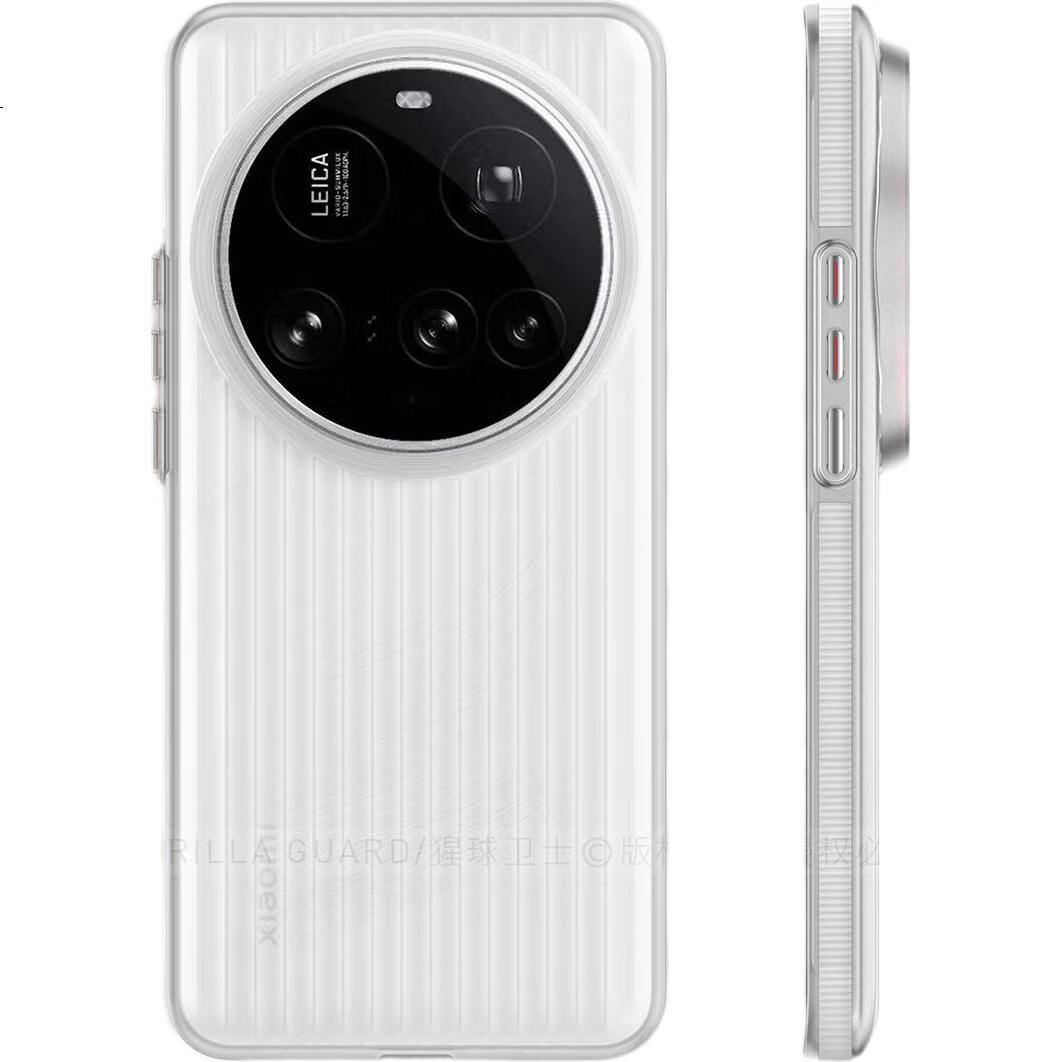 Чехол для Xiaomi 15 Ultra Xingqiuweishi, противоударный, ультратонкий, с защитой от отпечатков пальцев, персонализированный, простой, роскошный, прозрачный