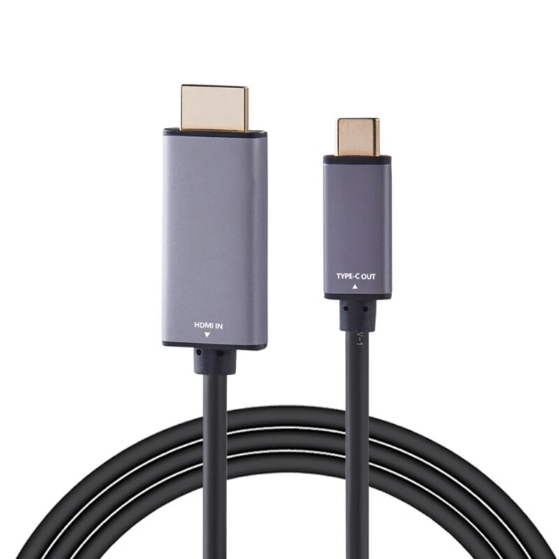 Кабель KSRGB HDMI - Type-C, адаптер Thunderbolt 3 для Mac, Huawei, PS, монитора, 4K 60Hz, 2 метра