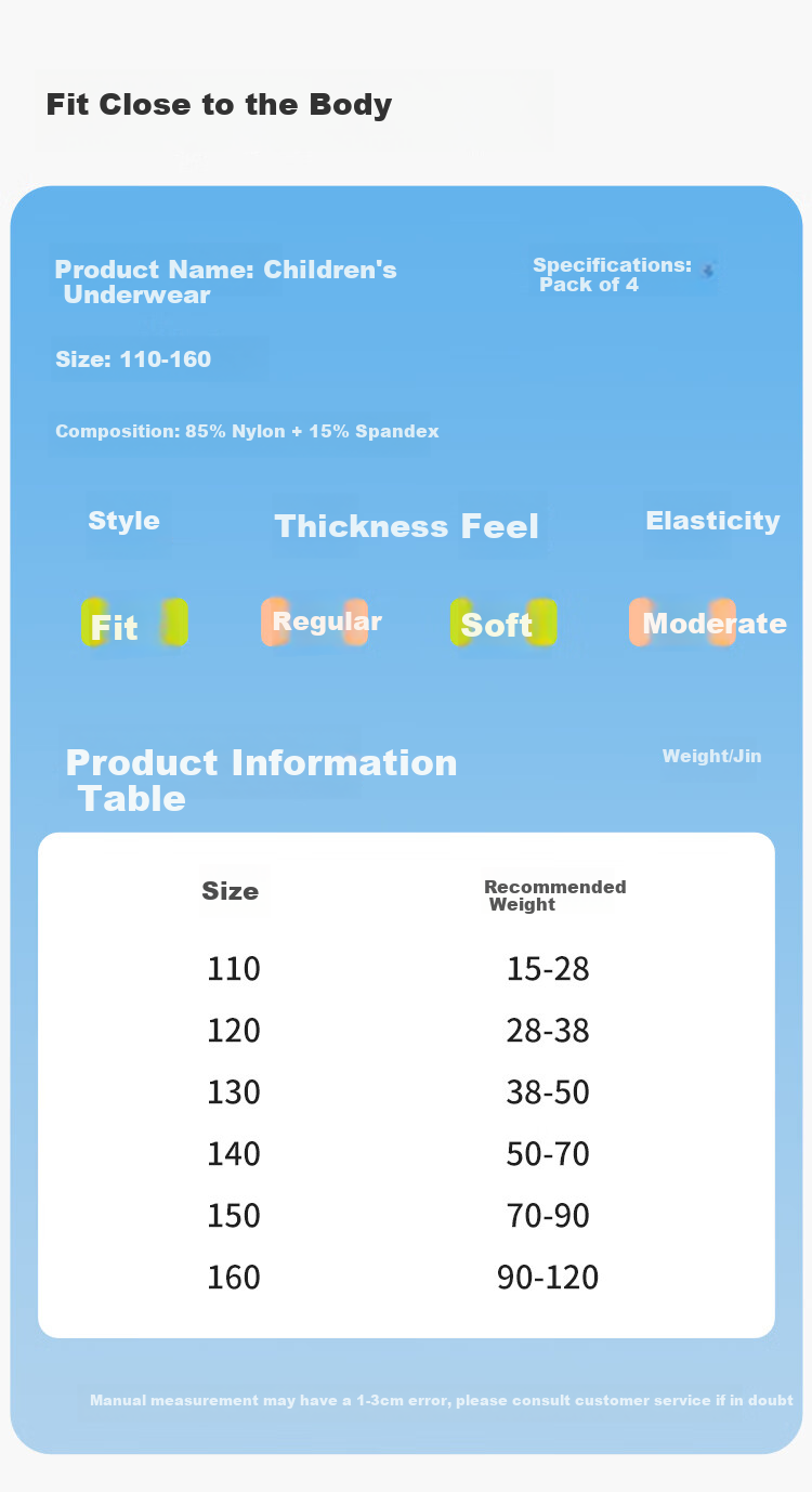 Dingguagua Girls' Underwear, Summer Thin Style, Children's Boxer Briefs, Ice Silk Shorts for Little Girls, Seamless And Non-Chafing for Teenage Girls 11