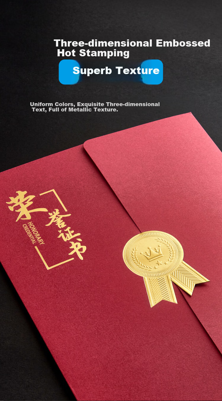 DSB (Dishibi) A4 European Three-Fold Honor Certificate, Award Certificate, Presentation Certificate, Diploma Certificate Cover, Red, 5-Pack [With 10 Inner Pages] 050879 3