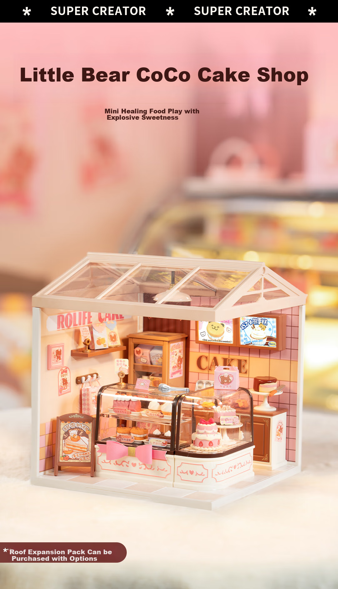 Rolife Super World Café DIY Handmade Miniature House Building Blocks Toy Children's Birthday Gift for Girls 3