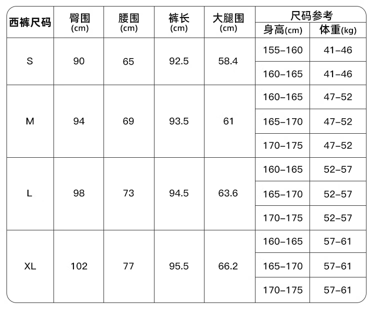 Bodexiaojie Women's Suit Set for Office Commute, Professional Attire for Petite Figures, Interview Wear, Career Blazer 2
