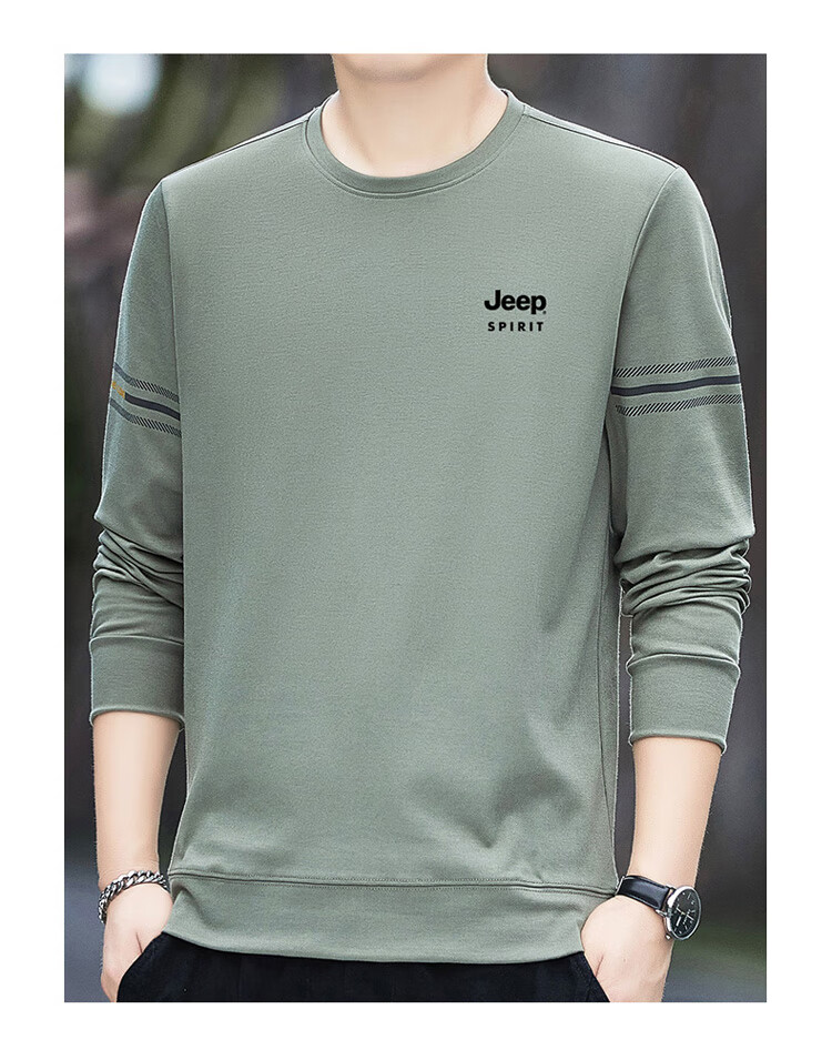 JEEP SPIRIT Men's Sweatshirt, Long-Sleeve T-Shirt, Men's Jacket, Autumn And Winter High-End Outerwear, Casual Base Layer 9