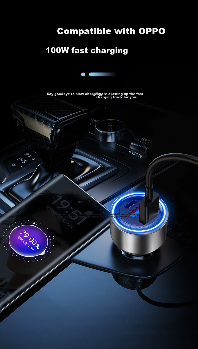 Newsmy 66W/100W Car Charger, Super Fast Charging Cigarette Lighter Adapter, Dual USB Ports [100/66W+PD45W] 6