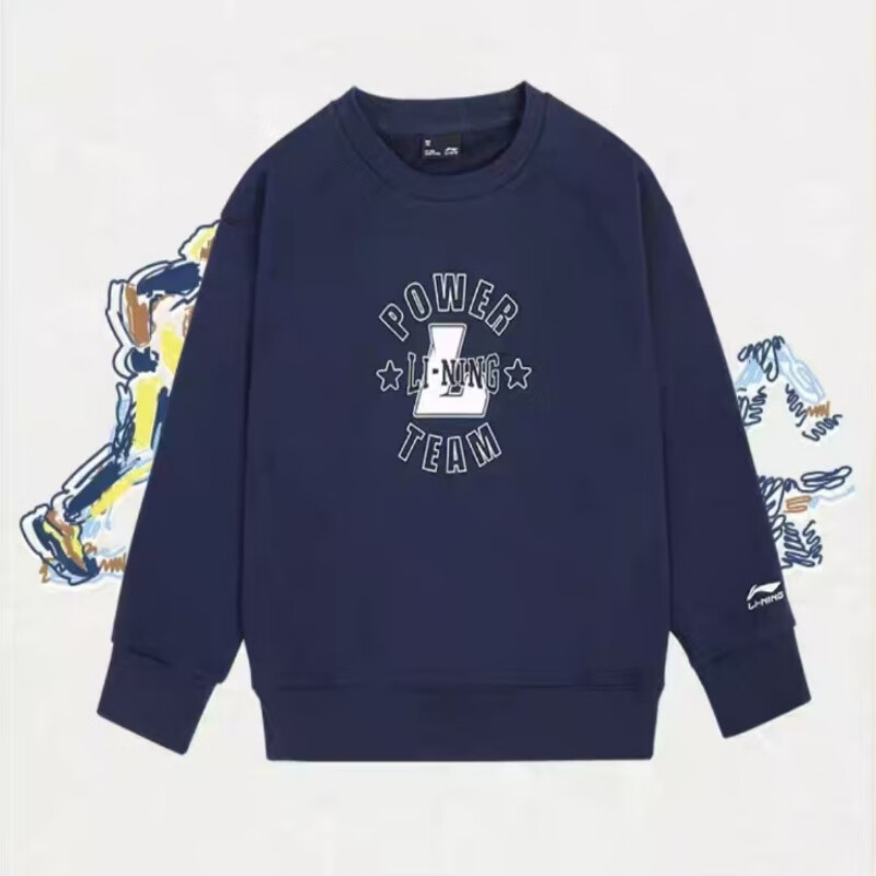 Li-Ning Li-Ning Kids Sports Lifestyle Series Boys' Pullover Sweatshirt 1