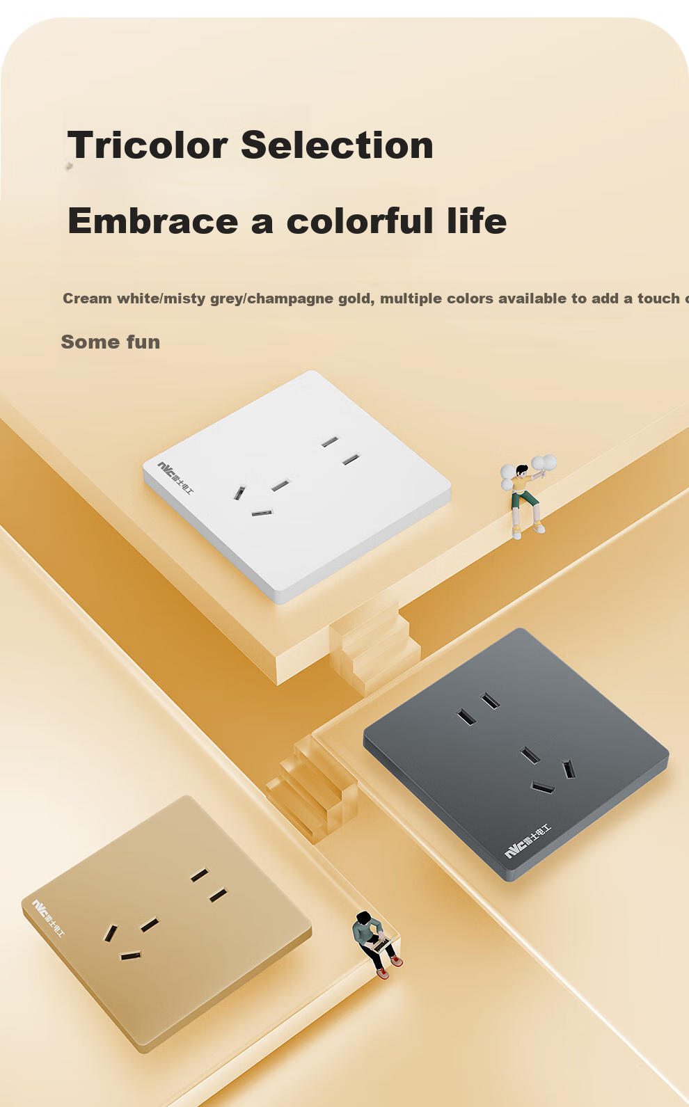 NVCleishidiangong Switch Socket, Category 6 Computer Socket, 86-Type Concealed Network Panel, N25 Cream White 5