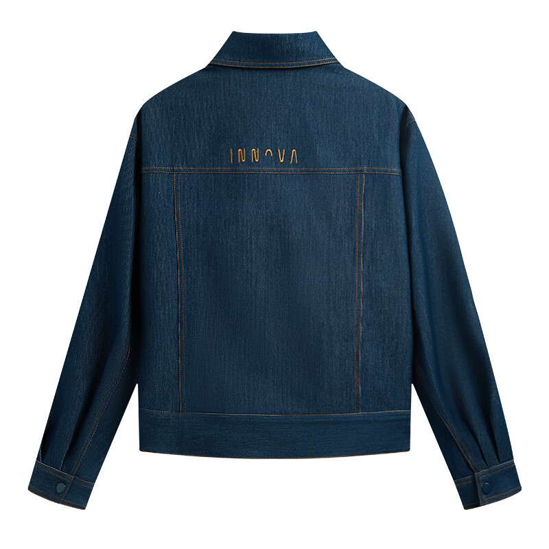 She Enjoy Vintage Denim Jacket Women Commuter Versatile Short Cardigan T53D040