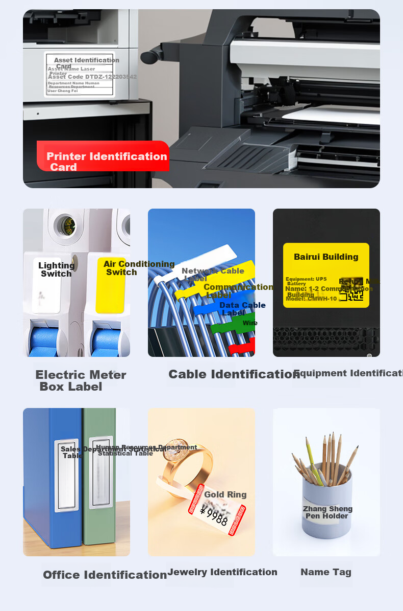 Detong DT-350 Thermal Transfer Printing Power Engineering Equipment Switch Sticker Printer, Financial Office Asset Machine Room Outdoor Sun Protection Label Machine, Comes with 1 Roll of 10*20 Yellow Labels 6