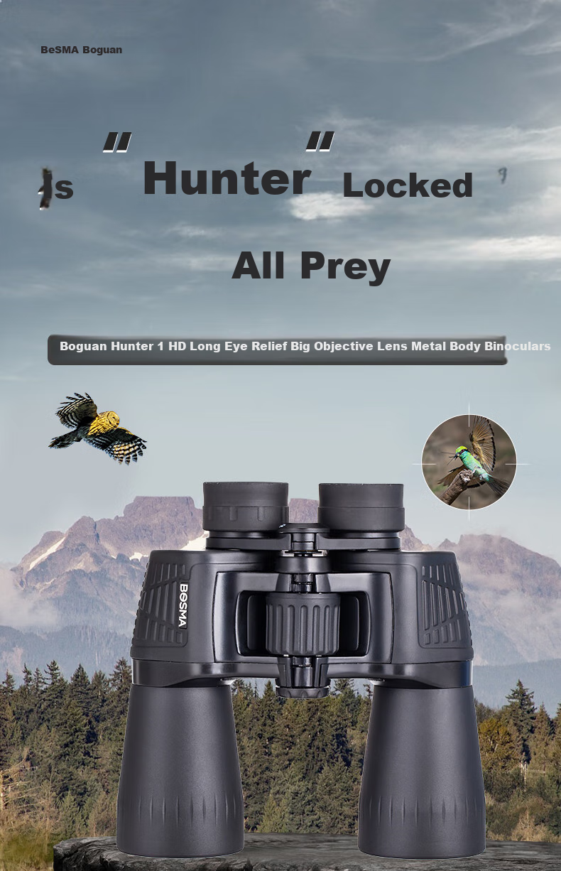 BOSMA Hunter 2nd Generation 16X50 Binoculars, High Magnification, High Definition, Low-Light Night Vision, Large Eyepiece, Bee-Hunting, Landscape Viewing, And Stargazing Telescope 1