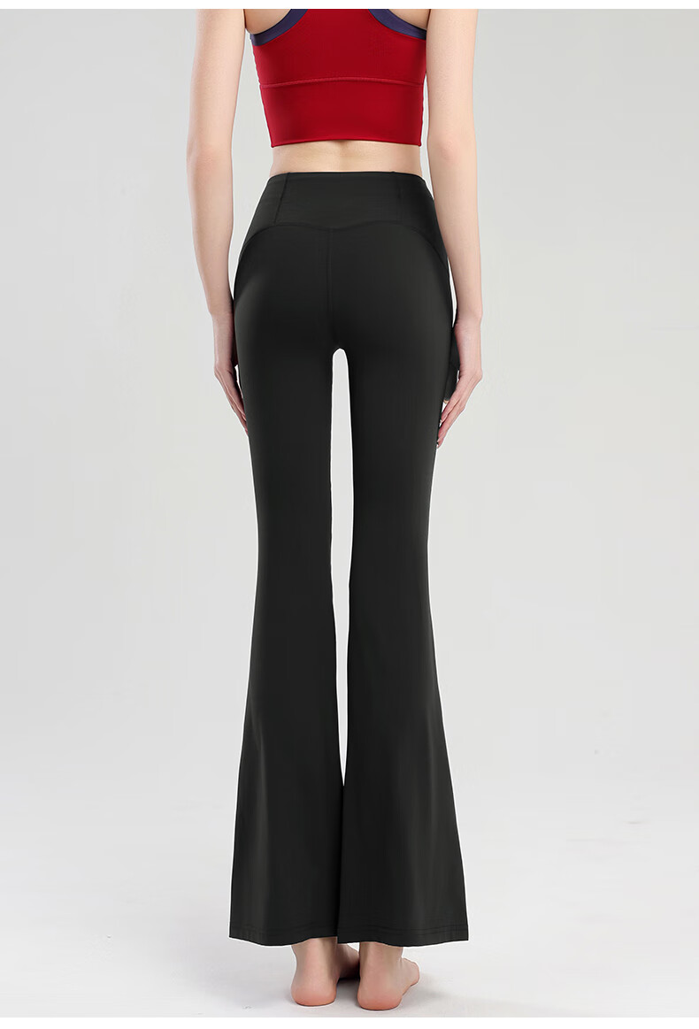 Free Style Women's High-Waist Yoga Flared Pants Butt-Lifting Nude Feeling Slimming Sports Wide-Leg Pilates Outdoor Running Fitness Bootcut Pants 6