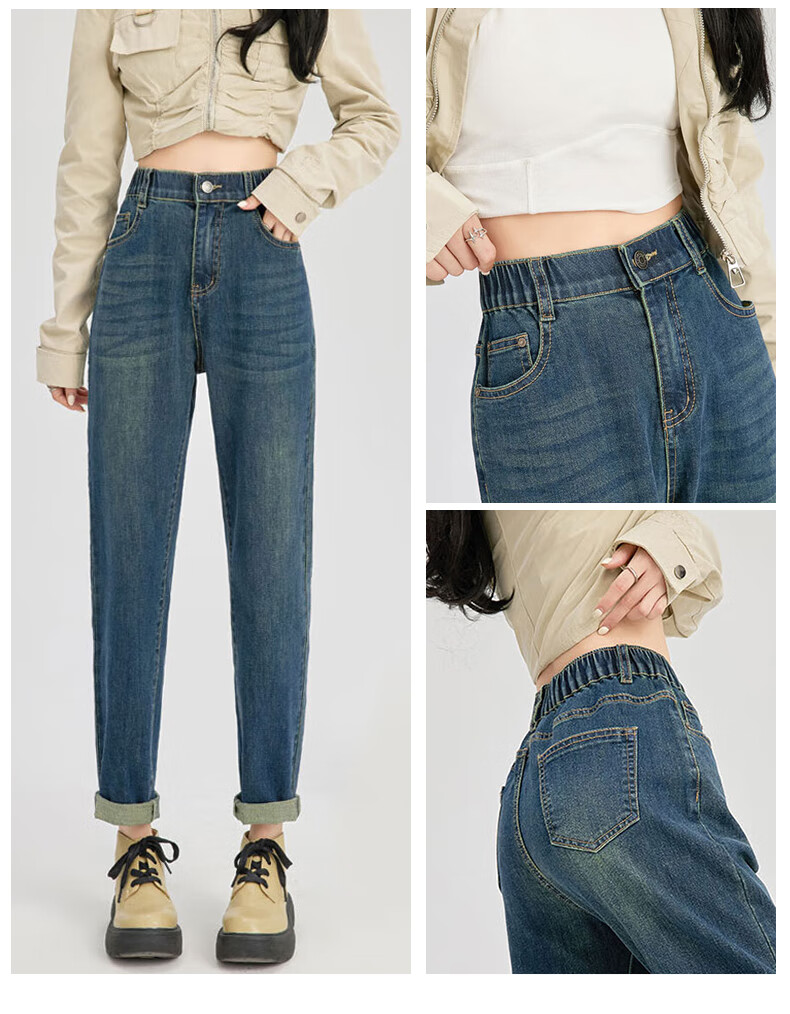 LangSha High Waist Harem Jeans for Women Spring Autumn Pear Shape Loose Slimming Cropped Vintage Carrot Dad Pants 21
