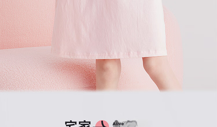 DEESHA [7A Antibacterial] Girls' Nightgown, Princess Style, Pure Cotton, Lightweight And Breathable, for Summer, Suitable for Older Children, One-Piece Dress 6