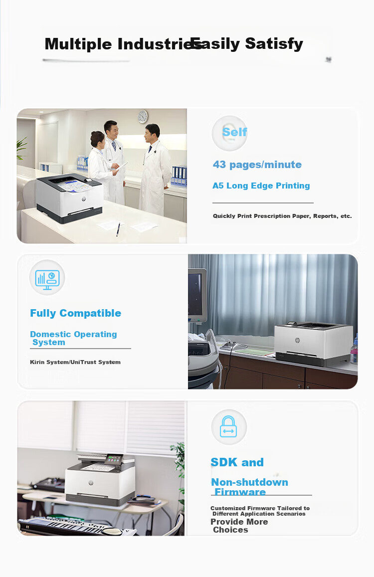 HP 3288dw Jet Series A4 Color Laser Printer, Automatic Duplex Printing, Wireless Network WeChat Remote Printing, for Home And Office Use, Compatible with Domestic Operating Systems 5