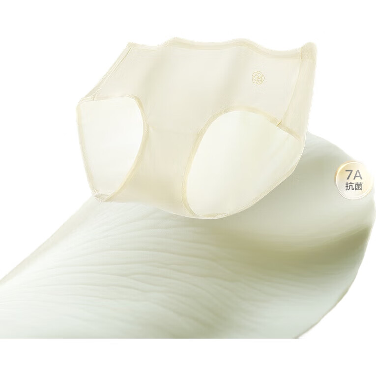 Одноразовое нижнее белье Babycare Camellia для женщин, для беременных, на день, для роддома, командировок и путешествий, размер M, 15 шт.