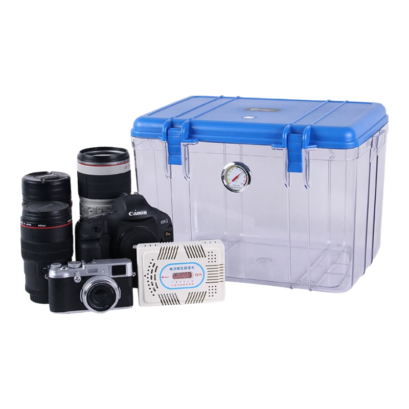 EIRMAI R20 DSLR Camera Moisture-Proof Case, Lens Storage Box, Camera Drying Case, Large Size, Built-In Large Moisture-Absorbing Card, Dazzling Blue Color