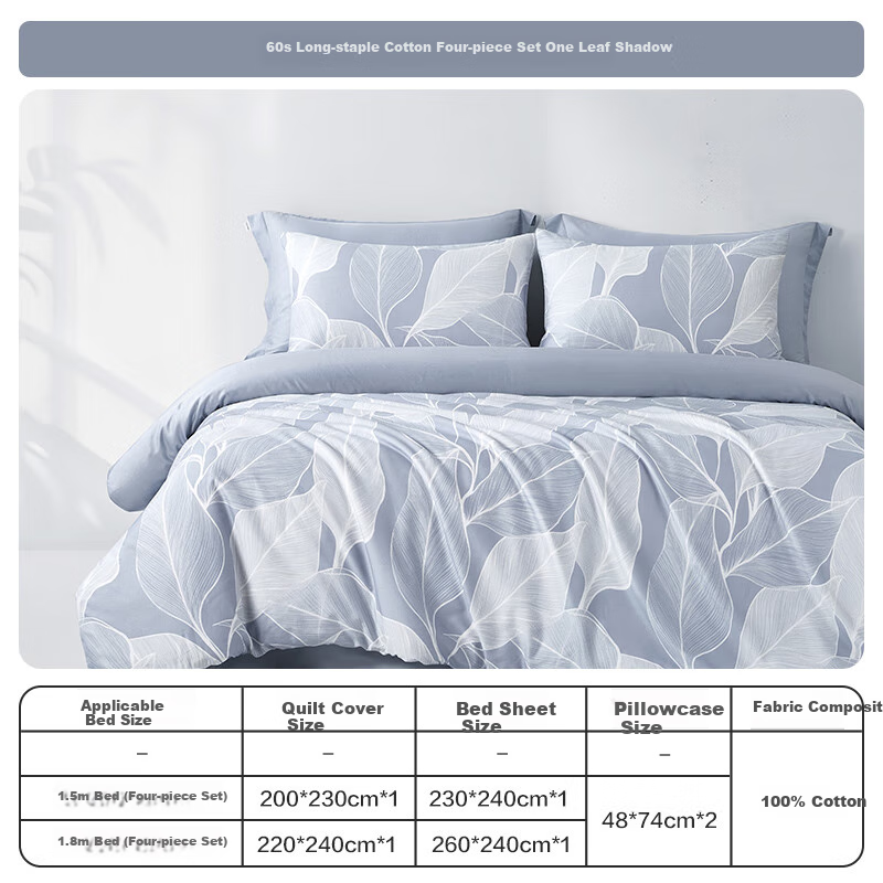 BEYOND Home Textiles 60-Count Xinjiang Long-Staple Cotton Four-Piece Bedding Set, Luxury Pure Cotton Bedding Set with Bedsheet And Duvet Cover for 1.5-Meter Bed, Yeying Home Furnishings