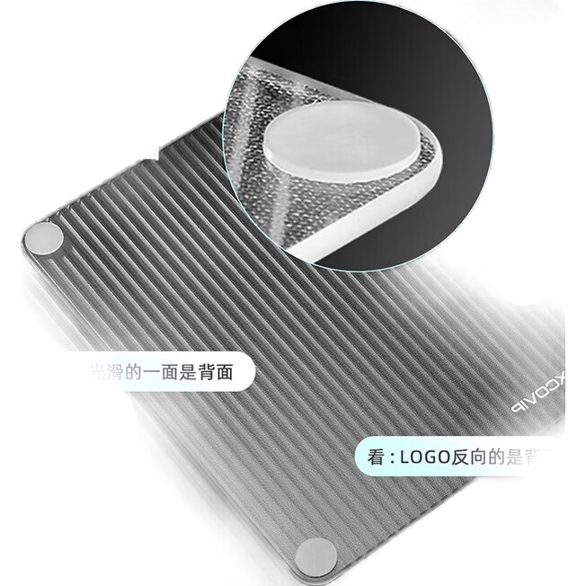 White Image 1