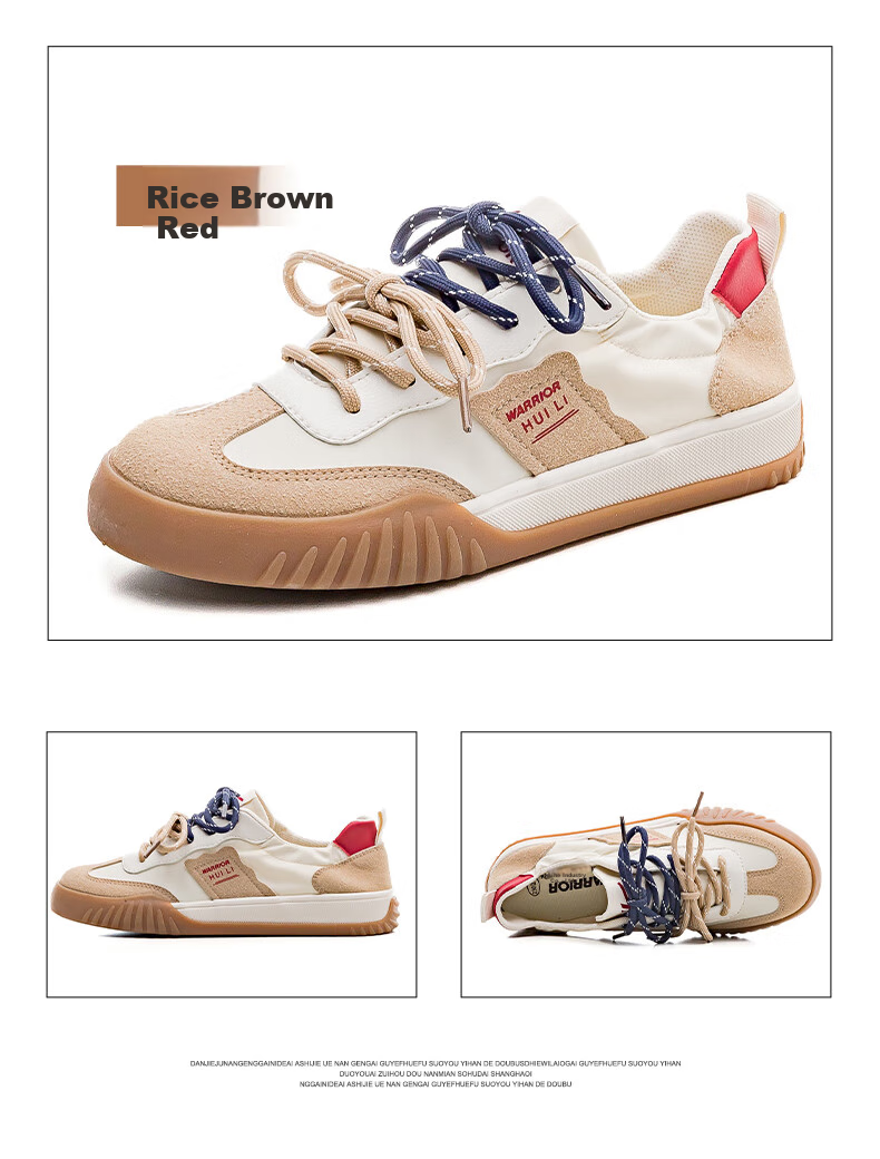 Huili Official Women's Sneakers, Summer 2026 Women's Shoes, Retro Trendy Comfortable Dexun Shoes for Women, Beige-Gray Size 35 14