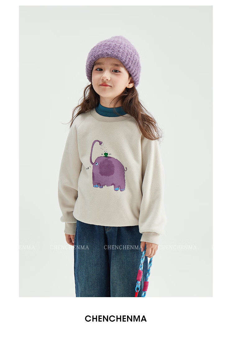 Chenchenma [Zoo] Girls' Anti-Static Animal Print Fleece Sweatshirt, Autumn And Winter Children's Top 19