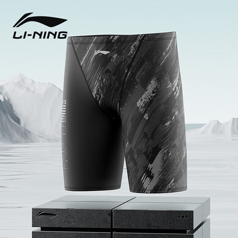 LI-NING Men's Printed Knee-Length Swim Trunks Five-Point Hot Spring Swimming Shorts 0051 Black Gray XXL