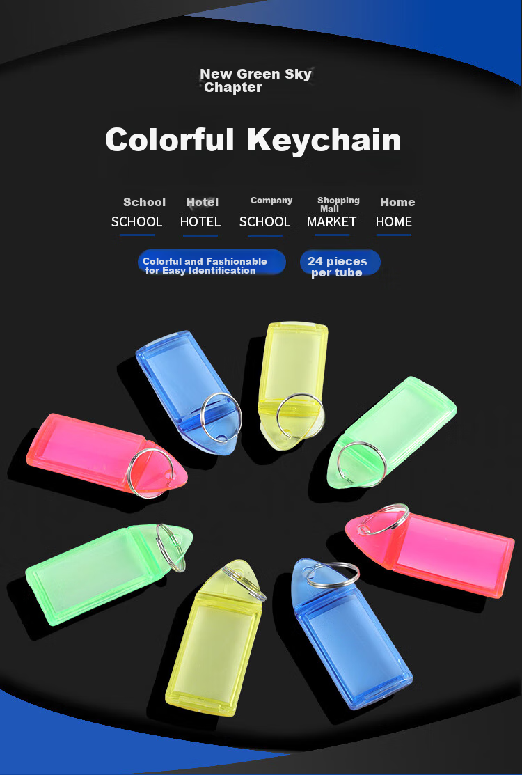 TANGO Key Tags, Colorful Double-Sided, 24 Pieces/tube, Four Colors, PET Tube Packaging, Label Tags, Hotel Landlord Large Key, Customizable Classification Labels, Easy-To Key Tags 1