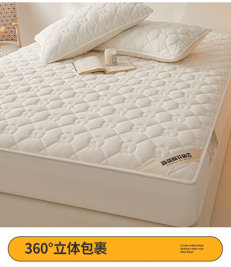 Hodo Class A Pure Cotton Antibacterial Fitted Sheet, Single Piece Thickened Bed Cover, Home Use Mattress Protector Cover, 1.8*2 Meters, Coffee Color 2