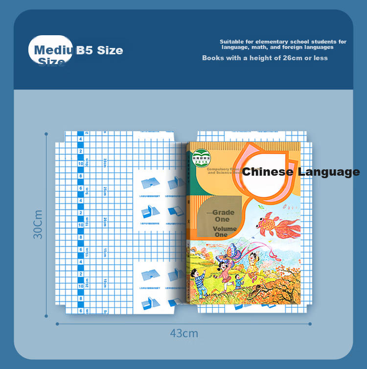 GuangBo A4 Transparent Book Cover, School Supplies for Primary And Secondary Students, 6 Packs (3 Sheets/pack), Hello Kitty KT86137 Protective Cover, Book Jacket 6