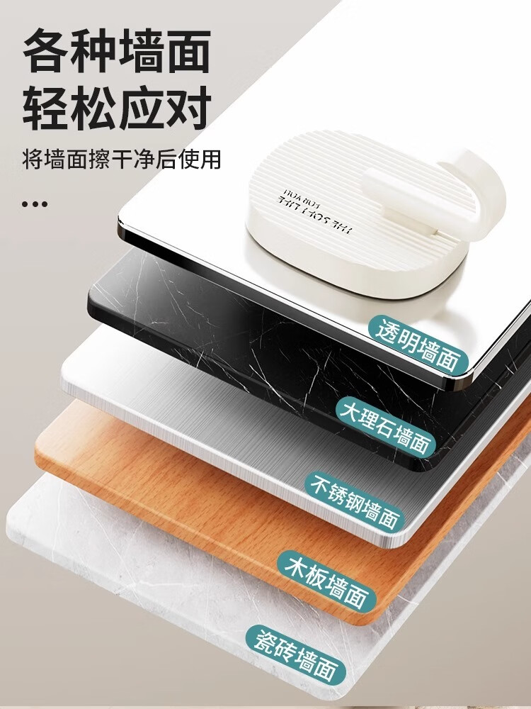 FAJIENUO Cream-Colored Adhesive Hooks, Strong Adhesion without Drilling, Weight-Bearing, for Dormitory Bathroom Kitchen, Adhesive Hooks, Weight Capacity 130g, Mixed Colors, Pack of 8, Student Back-To Season, Super Strong Adhesio 5