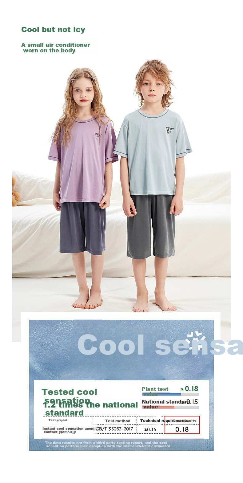 Zhimu Boys And Girls Home Wear Set for Older Children, Short-Sleeve Shorts, Cloud Purple, Size 110 3