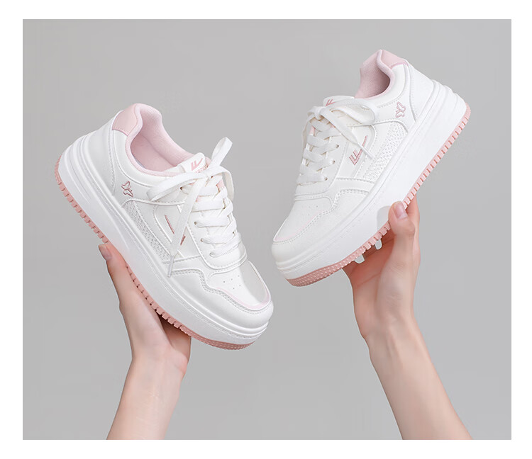 Warrior Women's Shoes, Thick-Soled Versatile White Sneakers for Spring And Autumn, New Sweet Casual Shoes, Student Sports Skateboard Shoes, Khaki Color, Size 38 7