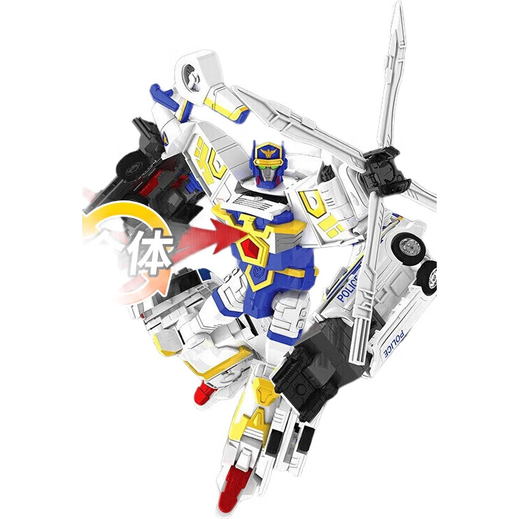 White Image 1