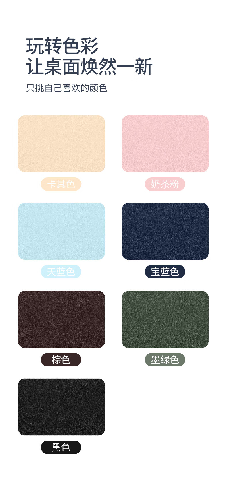 BUBM Mouse Pad, Scratch-Resistant, Wear-Resistant, Waterproof, PU Leather, for Office And Home Use, Soft And Smooth, Mini Small Size, Computer Mat, BGZD-RXM, Dark Green, without Mouse Pad Stand 1