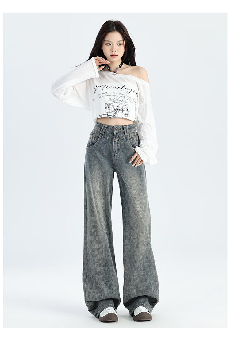 Langsha Women's Straight-Leg Jeans 2025 New High-Waist Petite Retro Premium Starry Pattern Narrow and Loose Wide-Leg Pants 14