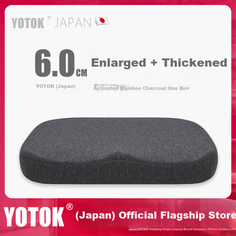 Youtengyouju YOTOK (Japan) Genuine Seat Cushion, Long-Sitting Anti-Bottom Pain, Waist Protection, Office Essential, Breathable Chair Cushio