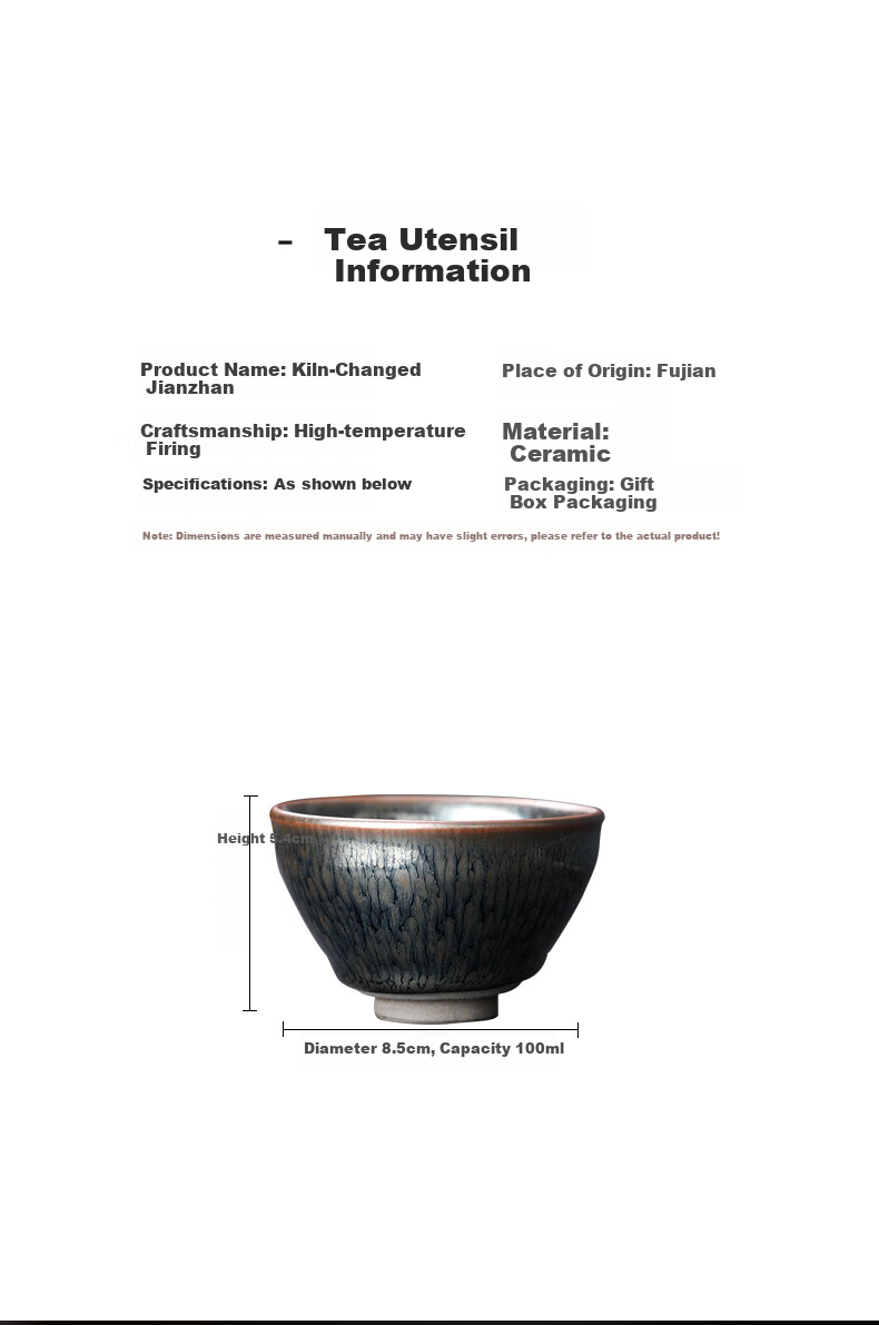 Yuanqingjiasheng Oil Drop Tea Cup, Tea Bowl, Host Cup, Tasting Cup, Tea Bowl, Personal Cup, Single Cup, Ceramic 6