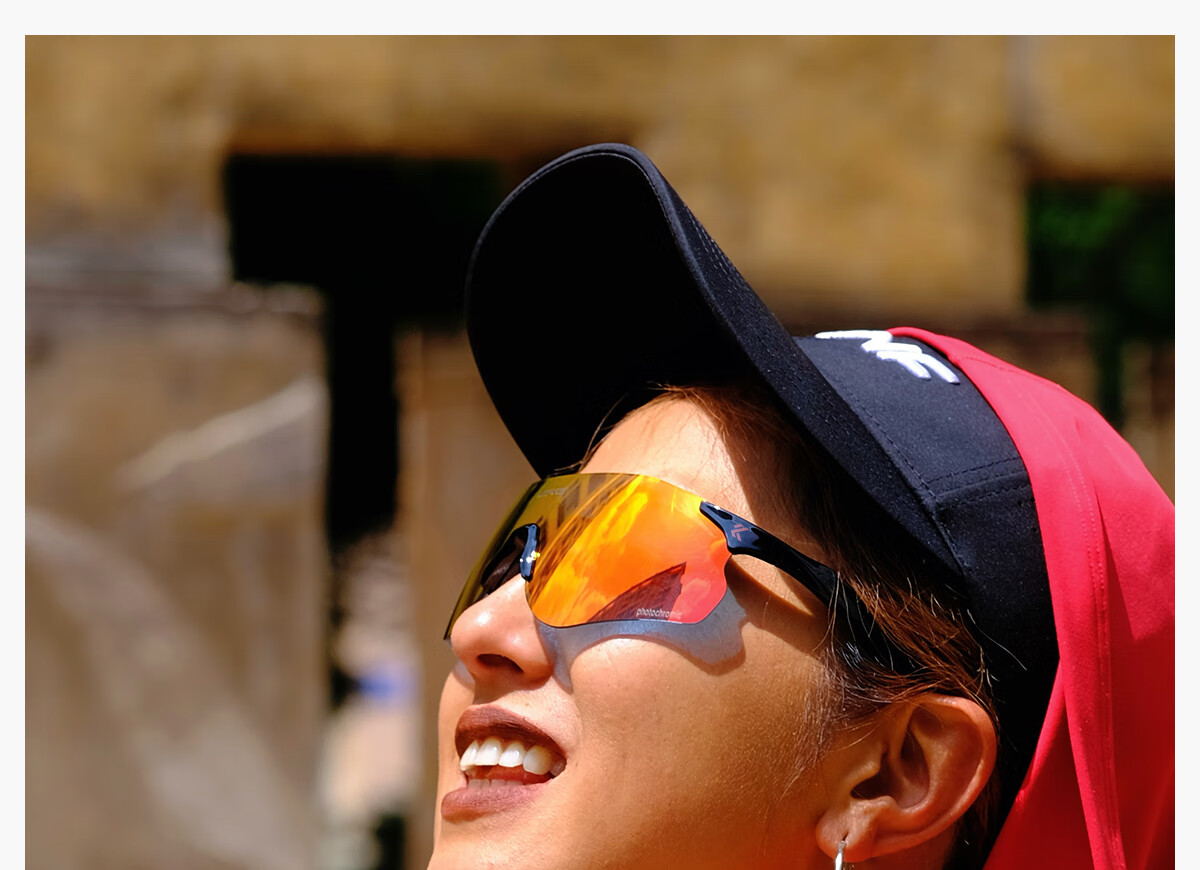 KAPVOE Endurance Star Running Glasses, Marathon Photochromic Professional Outdoor Windproof Goggles, Unisex Sunglasses 16