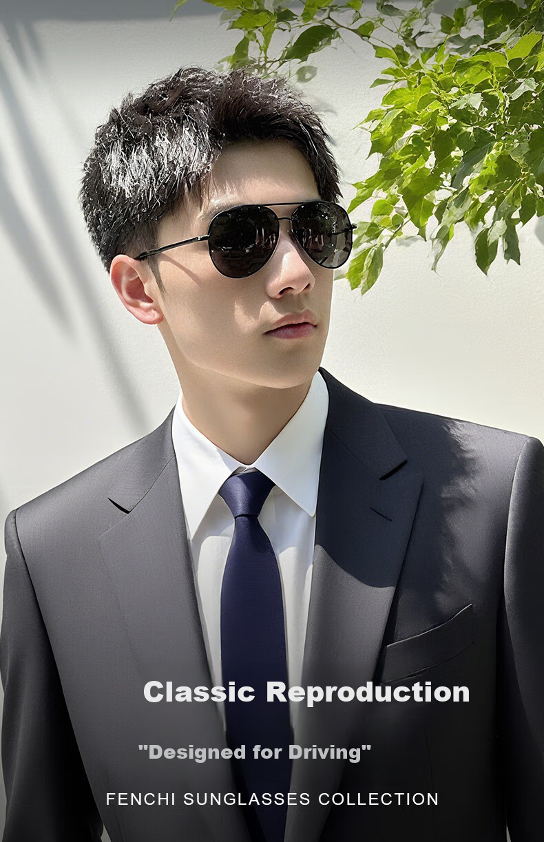 Fenchi Day And Night Photochromic Sunglasses for Men, Polarized UV Protection Sunglasses for Driving And Fishing 1