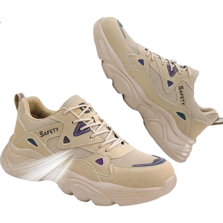 Рабочие ботинки Weierdun Safety Shoes, мужские, с защитой от прокола и удара, дышащие, сверхлегкие, износостойкие, для строительной площадки, размер 43