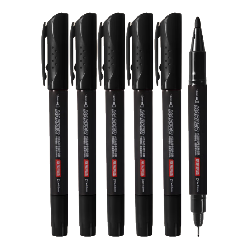 JD Jingzao Small Double-Head Marker Pen Large Capacity Pro Upgrade Office Signature Pen Oil-Based Quick-Dry Waterproof Student Art Liner Marker Black 12-Pack