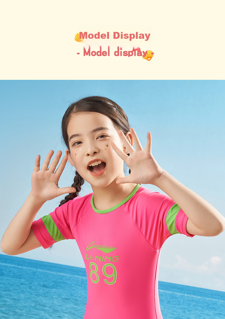 Li-Ning Children's Swimsuit, One-Piece Swimwear, Princess Style for Girls, Korean-Style Skirted Sun Protection Swimwear, Size 58, Pink, 150 10